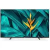 Image de Philips Hotel TV 50HFL5214U/12 50" MediaSuite (50", LCD, DHU), TV, Noir