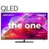 Image de Philips Tv 50pqs9011/12 50'' 4k Qled
