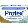 Image de Savon Solide Protex Nourrissant Antibactérien 90G