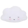 Image de A Little Lovely Company veilleuse Cloud junior 15,7 cm PVC blanc
