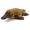 Image de Peluche WWF Ornithorynque Marron - 22 cm