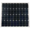 Image de Victron Energy Panneau Solaire Monocristallin Blue Solar Série 40 W 4a 12v