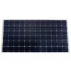 Image de Victron Energy Panneau Solaire 12v 215w