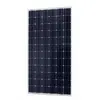 Image de Victron Energy Panneau Solaire 12v 150w