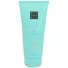 Image de Rituals, Après-soleil, The Ritual of Karma (200 ml, Lotion après-soleil)