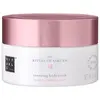 Image de RITUALS The Ritual of Sakura Gommage pour le corps 250 g