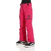 Image de Rehall Pantalon Lise-r