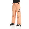 Image de Rehall Pantalon Lise-r