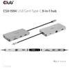 Image de Club 3D Club3D USB-9-in1-HUB USB-C > HDMI/VGA/2xUSB/USB-C//SD (USB-C, 9 ports), Station d'accueil + hub USB, Gris
