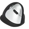 Image de R-Go Souris ergonomique HE Break - Souris verticale - ergonomique - pour droitiers - 5 boutons - sans fil - Bluetooth 5.0 - noir