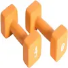 Image de Pure2improve, Haltères, (2 x 4 kg)