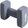 Image de Pure2improve, Haltères, (1 x 6 kg)
