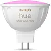 Image de Philips Hue, Ampoule, White & Colour Ambiance (GU5.3, 400 lm, 1x)