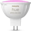 Image de Ampoule connectée - PHILIPS HUE - MR16 - Lumiere blanche et colorée - Compatible bluetooth - Fonctionne avec App et voix