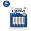 Image de Hyundai Piles super alcalines AA (4 pcs, AA), Batteries + piles