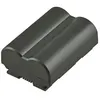 Image de Batterie compatible avec FUJIFILM NP-W235