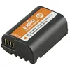 Image de Batterie compatible avec Panasonic DMW-BLK22