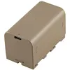 Image de Batterie Sony NP-F750 Ultra USB-C