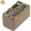 Image de Jupio NP-F750 Ultra C (entrée USB-C) 6700mAh (Batterie de l'appareil photo), Alimentation pour appareil photo, Marron