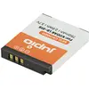 Image de Jupio LB-015 750mAh (Batterie de l'appareil photo), Alimentation pour appareil photo, Noir