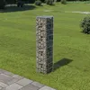 Image de Mur à gabion avec couvercles Acier galvanisé 20x20x100 cm
