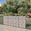 Image de Mur à gabion avec couvercles Acier galvanisé 200 x 20 x 85 cm