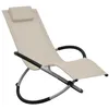 Image de Chaise longue pour enfants - VIDAXL - Crème - Pliable - Textilène - Oreiller inclus