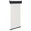 Image de vidaXL Balkonscherm 85x250 cm cràmekleurig48407