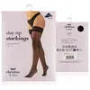Image de Christine Le Duc, Femmes, Collants, Bas autofixants anti-accrocs Glorious - noir, Noir, (S/M)