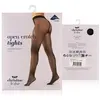 Image de Christine Le Duc, Unisexe, Collants, Collants ouverts à l’entrejambe - Anti-accrocs Glorious - noir, Noir, (L/XL)
