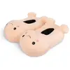 Image de Easytoys, Femmes, Chaussons, Chaussons en forme de pénis avec un visage souriant - Beige, Beige, (L, XL)