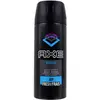 Image de AXE, Déodorant, Marine (Spray, 150 ml)