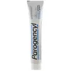 Image de Parogencyl Dentifrice Prévention Gencives Blancheur 75ml