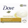 Image de 258397 Savon en Barre Dove Huile d'Argan 90G