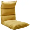 Image de vidaXL Vloerstoel inklapbaar tissu jaune moutarde