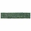 Image de vidaXL Ecran de Balcon avec Feuilles Clôture de Balcon Brise-vent Ecran d'Intimité Ecran de Protection Jardin Terrasse 315484