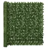Image de vidaXL Balkonscherm met donkergroene bladeren 500x150 cm315493