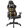 Image de vidaXL Chaise de jeu Noir et doré Cuir artificiel