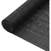 Image de Filet brise vue Noir 1,2x10 m PEHD 75 g m²