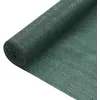 Image de vidaXL Filet Brise-vue Filet d'Ombrage Filet d'Intimité Pare-vue de Jardin Terrasse Balcon Extérieur Perméable au Vent Vert 3,6x10 m PEHD 75 g/m²