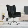 Image de Chaise de relaxation Noir Velours