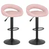 Image de vidaXL Barkrukken 2 st fluweel roze333274
