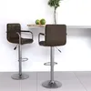 Image de vidaXL Tabourets de bar lot de 2 marron similicuir334596