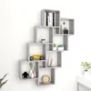 Image de Étagère murale cube Gris béton 90x15x119 cm Bois d’ingénierie