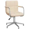 Image de Chaise vidaxl H. 74.5 cm non pliable en plastique interieur beige