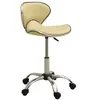 Image de Chaise de bureau Crème Similicuir