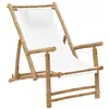 Image de Chaise vidaxl en bambou pliable H. 90 cm exterieur blanc