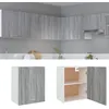 Image de Armoire suspendue Sonoma gris 50x31x60 cm Bois d ingénierie