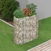 Image de vidaXL Lit Surélevé à Gabion Parterre de Fleurs Support de Plante Jardinière Pot de Fleurs Jardin Terrasse Extérieur Fer 152032