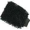 Image de Dynamic Bike Care Gant De Nettoyage En Microfibre One Size